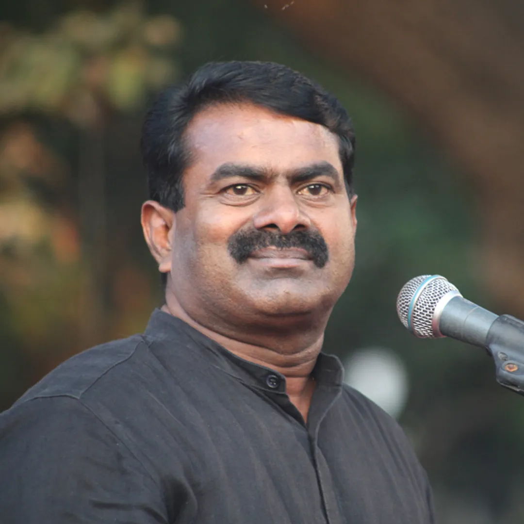 seeman
